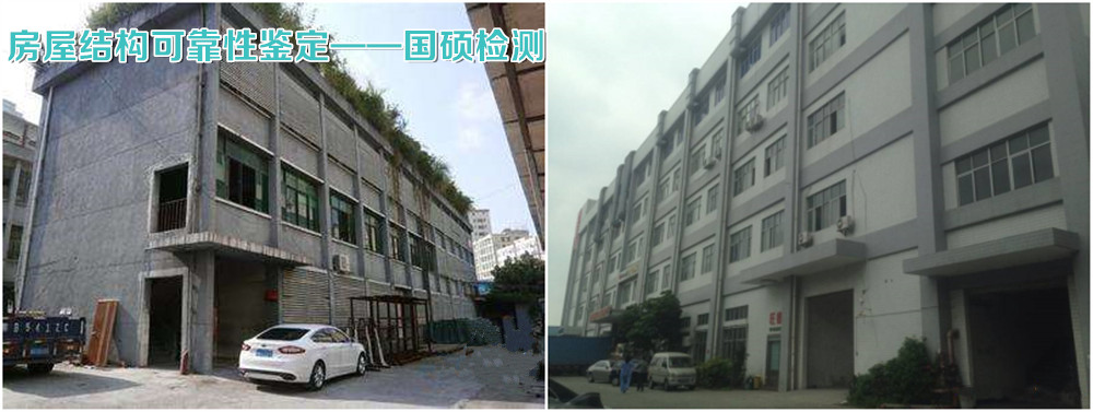 2025年澳门原料1688大全