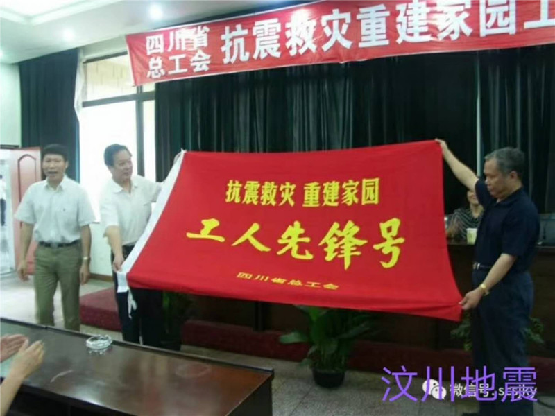 2025年澳门原料1688大全