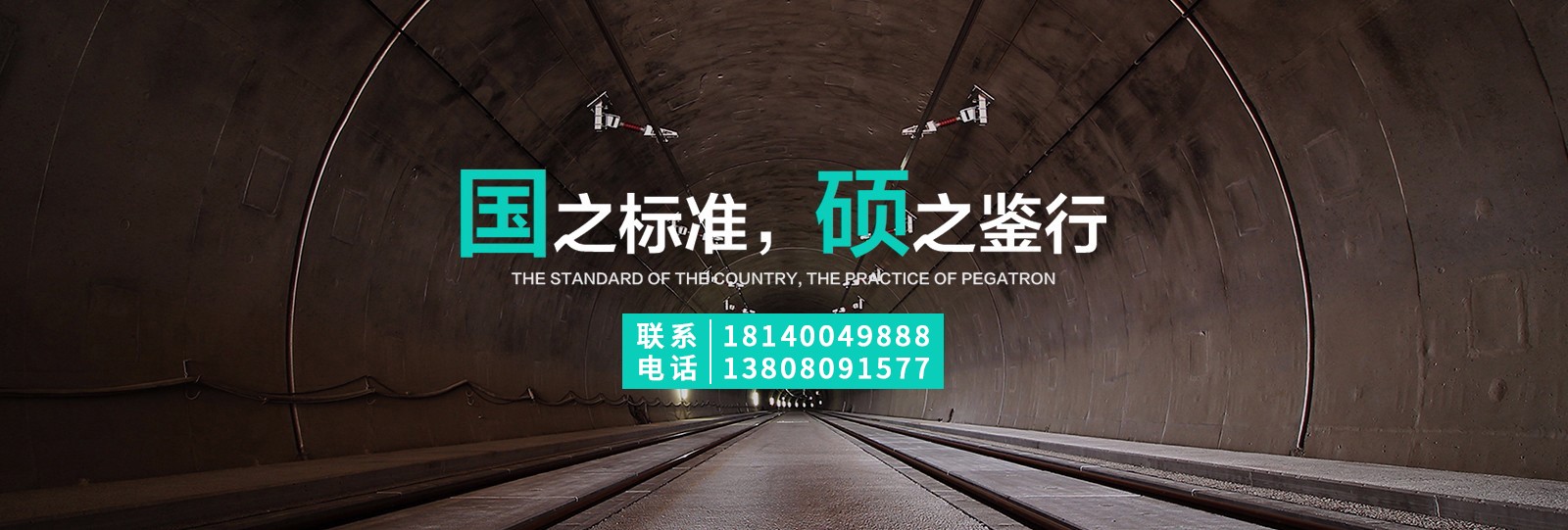 2025年澳门原料1688大全