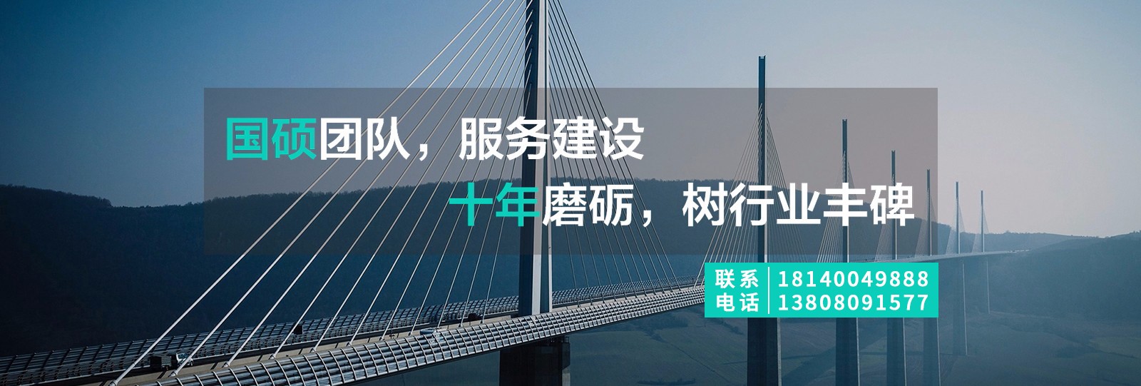 2025年澳门原料1688大全