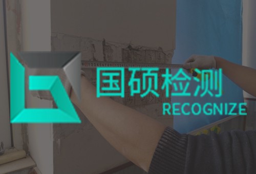 2025年澳门原料1688大全