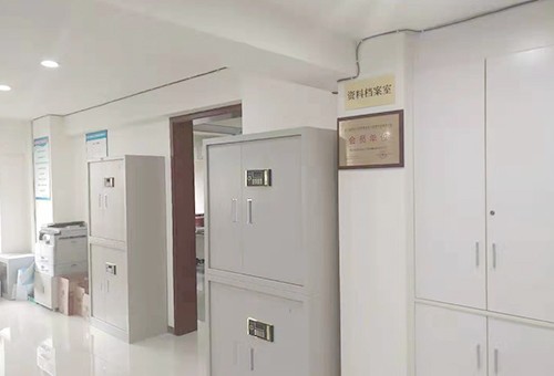 2025年澳门原料1688大全