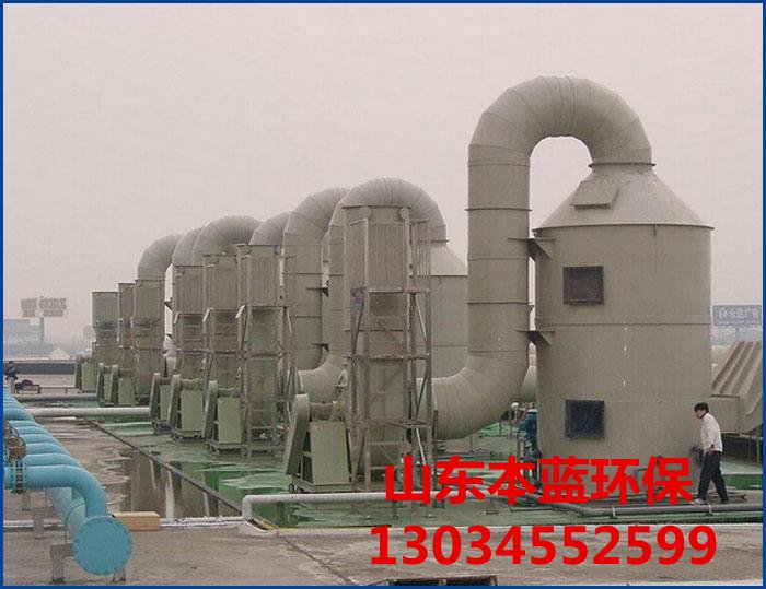 不锈钢净化塔