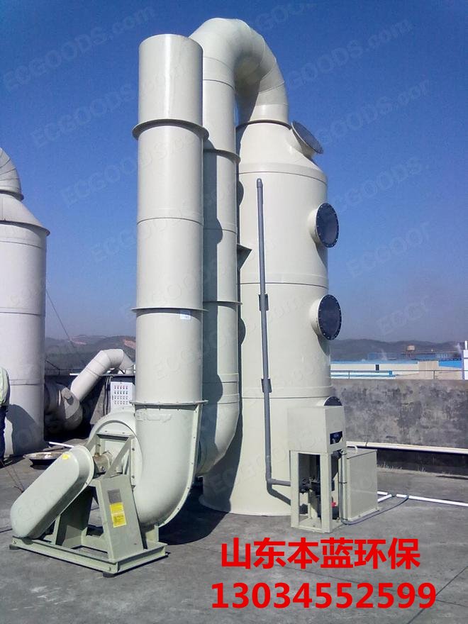 2025年澳门原料1688大全